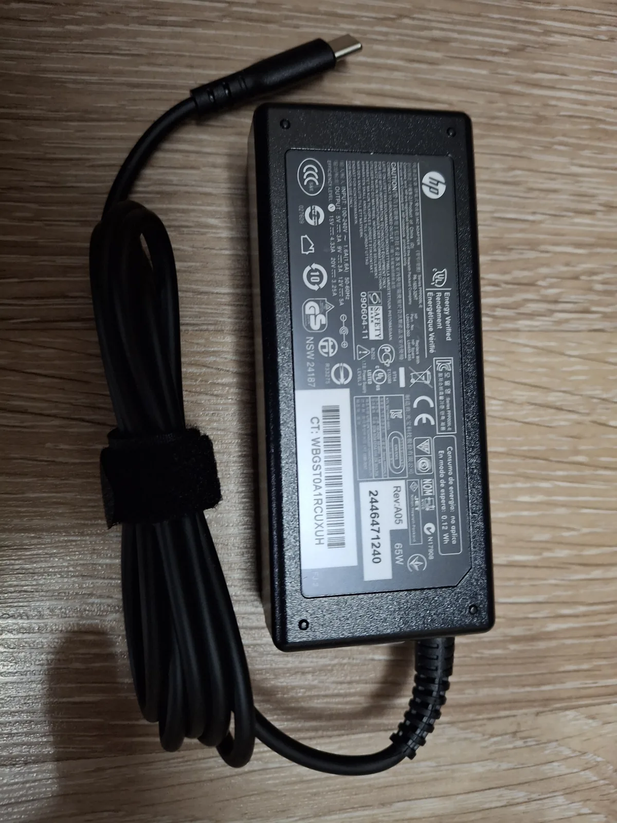 hp elitebook 835 g8 835 g11 845 g8 840 g11 punjac original novo